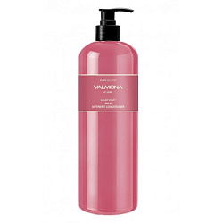 [VALMONA] Кондиционер ЯГОДЫ Sugar Velvet Milk Nutrient Conditioner, 480мл