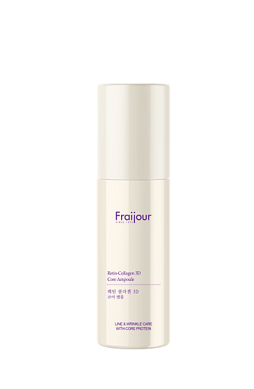 [Fraijour] Кремовая сыворотка для лица КОЛЛАГЕН/РЕТИНОЛ Retin-Collagen 3D Core Ampoule, 50мл