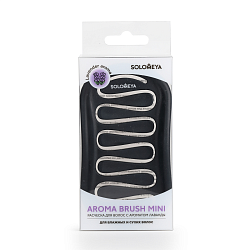 [Solomeya] Мини-расческа для сухих и влажных волос АРОМАТ ЛАВАНДЫ Aroma Brush for Wet&Dry Hair Lavender Mini, 1шт