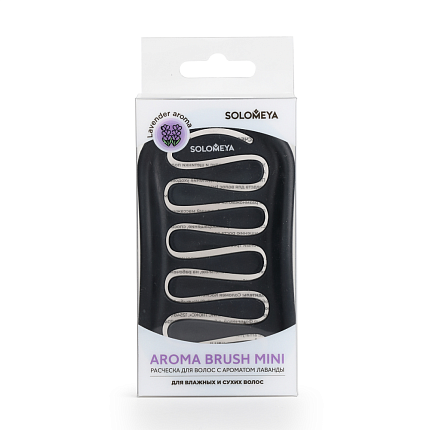[Solomeya] Мини-расческа для сухих и влажных волос АРОМАТ ЛАВАНДЫ Aroma Brush For Wet&Dry Hair Lavender Mini, 1шт
