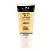 [ESTHETIC HOUSE] Сыворотка для волос ПРОТЕИНЫ ШЕЛКА CP-1 Premium Silk Ampoule, 150мл