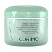 [CORIMO] Крем РАЗГЛАЖИВАЮЩИЙ для лица омолаживающий ПЕПТИДНЫЙ КОМПЛЕКС и РЕТИНОЛ, 100мл