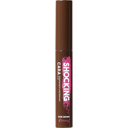 [ESTHETIC HOUSE] Тушь для ресниц КОРИЧНЕВАЯ Shocking Cara Volumizing&Long Mascara (Dark Brown), 8мл