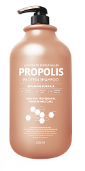 [Pedison] Шампунь для волос ПРОПОЛИС Institut-Beaute Propolis Protein Shampoo, 2000мл