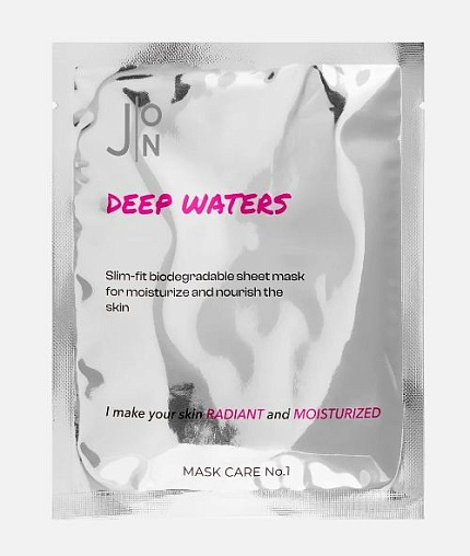 [J:ON] Тканевая маска ГИАЛУРОНОВАЯ КИСЛОТА для лица  Hyal Reyouth Sheet Mask, 28мл