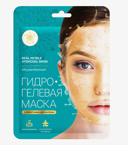 [MI-RI-NE] Маска для лица гидрогелевая антивозрастная С ЛЕПЕСТКАМИ ХРИЗАНТЕМЫ Real Petals Hydrogel Mask Golden Osmanthus, 30гр