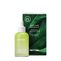 ОСГ до 03.2025 [PRETTYSKIN] Успокаивающая ампульная сыворотка с азуленом Azulene Ampoule Microderma Skin Care System, 50мл