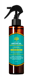 [Char Char] Спрей для укладки волос АРГАНОВОЕ МАСЛО Argan Oil Super Hard Water Spray, 250мл
