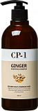 [ESTHETIC HOUSE] Шампунь для волос ИМБИРНЫЙ CP-1 Ginger Purifying Shampoo, 500мл