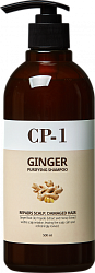 [ESTHETIC HOUSE] Шампунь для волос ИМБИРНЫЙ CP-1 GINGER PURIFYING SHAMPOO, 500мл