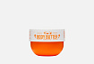 [Health&Beyond] Баттер для тела ЗАКАТ НА ПЛЯЖЕ Body Butter Sunset Beach, 200мл