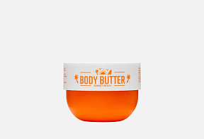 [Health&Beyond] Баттер для тела ЗАКАТ НА ПЛЯЖЕ Body Butter Sunset Beach, 200мл