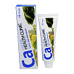 [MUKUNGHWA] Зубная паста КАЛЬЦИЙ Calcium Health Clinic, 100гр