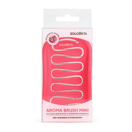 [Solomeya] Мини-расческа для сухих и влажных волос АРОМАТ КЛУБНИКИ Wet Detangler Brush Paddle Strawberry Mini, 1шт