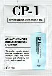 [ESTHETIC HOUSE] НАБОР Шампунь для волос УВЛАЖНЯЮЩИЙ CP-1 Aquaxyl Complex Intense Moisture Shampoo, 8мл*50шт/пробники