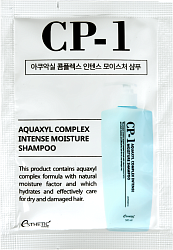 [ESTHETIC HOUSE] НАБОР Шампунь для волос УВЛАЖНЯЮЩИЙ CP-1 Aquaxyl Complex Intense Moisture Shampoo, 8мл*50шт/пробники