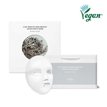 [DR. ALTHEA] НАБОР тканевых масок для лица АНАСТАТИКА Last Minute Skin Rescue Anastatica Mask, 30шт