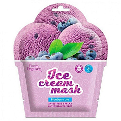 [FUNNY ORGANIX] Тканевая маска-мороженое для лица охлаждающая ЧЕРНИКА Blueberry Pie Ice Cream Mask, 22гр