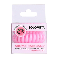 [Solomeya] НАБОР аромо-резинок для волос КЛУБНИКА Aroma Hair Band Strawberry, 3шт