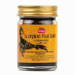 [BANNA] Бальзам для тела СКОРПИОН Scorpion Thai Balm, 50гр