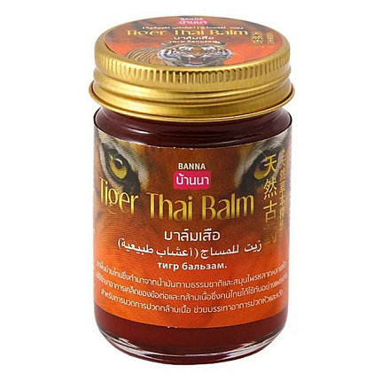 [BANNA] Бальзам для массажа ОБЕЗБОЛИВАЮЩИЙ ТИГРОВЫЙ Tiger Thai Balm, 50гр