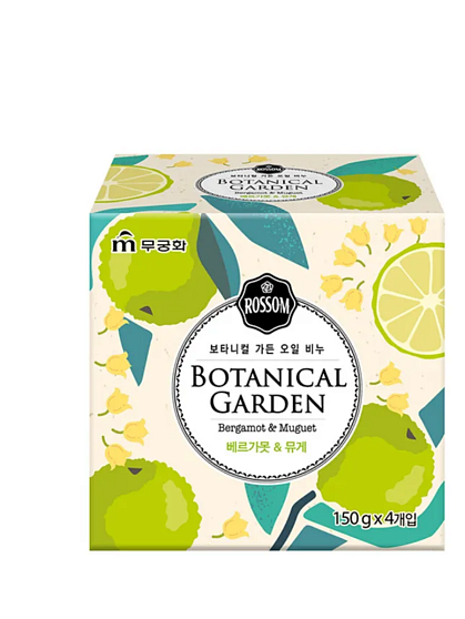 [MUKUNGHWA] НАБОР Мыло туалетное с экстрактами ЛАНДЫША и БЕРГАМОТА Botanical Garden Bergamot & Muguet Soap, 4шт*150гр