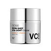 [VT cosmetics] Крем для лица ОСВЕТЛЯЮЩИЙ и ВИТАМИНОМ С Reedle Shot Vita-light Cream, 50мл