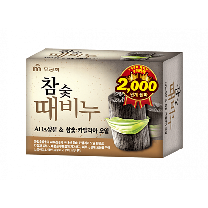 [MUKUNGHWA] Мыло для тела и лица ДРЕВЕСНЫЙ УГОЛЬ Charcoal Body Soap, 100гр