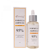 [ESTHETIC HOUSE] Сыворотка для лица КОЛЛАГЕН Formula Ampoule Collagen, 80мл