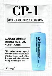 [ESTHETIC HOUSE] НАБОР Кондиционер для волос УВЛАЖНЯЮЩИЙ CP-1 Aquaxyl Complex Intense Moisture Conditioner, 8мл*50шт/пробники