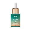 [AYOUME] Сыворотка Soothing BOOSTER SERUM - Cica & Probiotics, 30мл