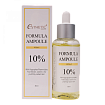 [ESTHETIC HOUSE] Сыворотка для лица ВИТАМИН С Formula Ampoule Vita C, 80мл