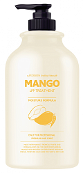 [Pedison] Маска для волос МАНГО Institut-Beaute Mango Rich LPP Treatment, 500мл