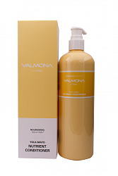 [VALMONA] Кондиционер для волос ПИТАНИЕ Nourishing Solution Yolk-Mayo Nutrient Conditioner, 480мл