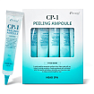 [ESTHETIC HOUSE] Пилинг-сыворотка для кожи головы ГЛУБОКОЕ ОЧИЩЕНИЕ CP-1 Peeling Ampoule, 5 шт*20мл