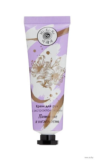 [MI-RI-NE] Крем для рук ПИТАНИЕ и НЕЖНОСТЬ, 30мл