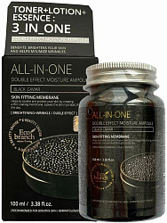 [ECO BRANCH] Сыворотка для лица с экстрактом черной икры Eco Branch Black Caviar Skin All In One Ampoule, 100мл