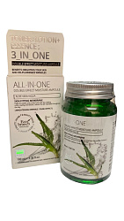 [ECO BRANCH] Сыворотка для лица с экстрактом алоэ Eco Branch Aloe Vera Skin All In One Ampoule, 100мл