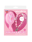 [Solomeya] Массажная мини-расческа для волос с ПОДВЕСКОЙ РОЗОВАЯ Mini Hair Brush With Keychain Pink, 1шт