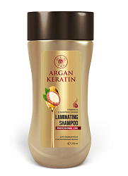 [MI-RI-NE] Шампунь для окрашенных и истонченных волос АРГАНОВОЕ МАСЛО LAMINATING SHAMPOO ARGAN KERATIN, 250мл