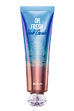 [Kiss by Rosemine] Крем для тела СВЕЖИЙ ТРАВЯНОЙ АРОМАТ Fragrance Cream - Oh, Fresh Herb Garden, 140мл