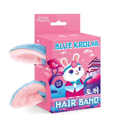[FUNNY ORGANIX] Повязка для волос Blue Krolya, 1шт