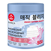 [NAMZA] Отбеливатель для белья КИСЛОРОДНЫЙ магический, 500гр