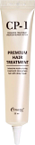 [ESTHETIC HOUSE] НАБОР Маска для волос ПРОТЕИНОВАЯ CP-1 Premium Hair Treatment, 25мл*10шт