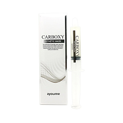 [AYOUME] НАБОР для карбокситерапии Carboxy Esthetic Mask,1шт