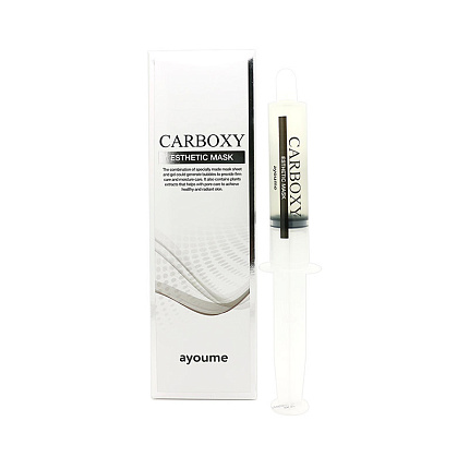 [AYOUME] НАБОР для карбокситерапии Carboxy Esthetic Mask, 1шт