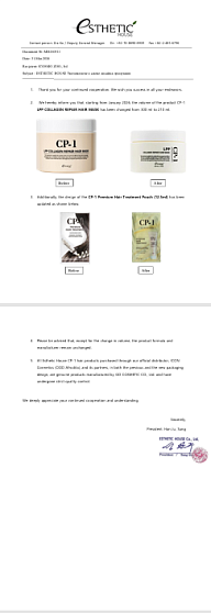 [ESTHETIC HOUSE] НАБОР Маска для волос ПРОТЕИНОВАЯ CP-1 Premium Protein Treatment, 12,5мл*30шт/пробники