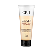 [ESTHETIC HOUSE] Шампунь для волос ИМБИРНЫЙ CP-1 Ginger Purifying Shampoo, 100мл