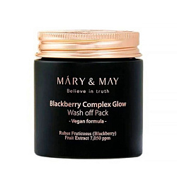 [MARY&MAY] Глиняная маска для лица с ежевикой АНТИОКСИДАНТНАЯ Blackberry Complex Glow Wash Off Pack, 125гр