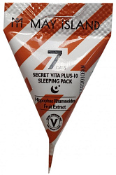 [MAY ISLAND] Витаминизированная ночная маска для лица Secret Vita Plus-10 Sleeping Pack, 12шт